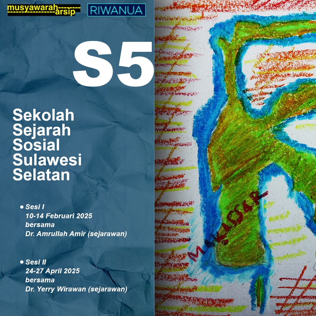 MUAR_S5